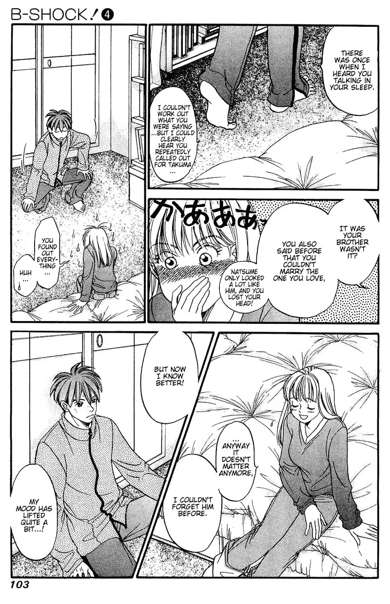 Read B-Shock chapter 47 image 13 on Lezhin