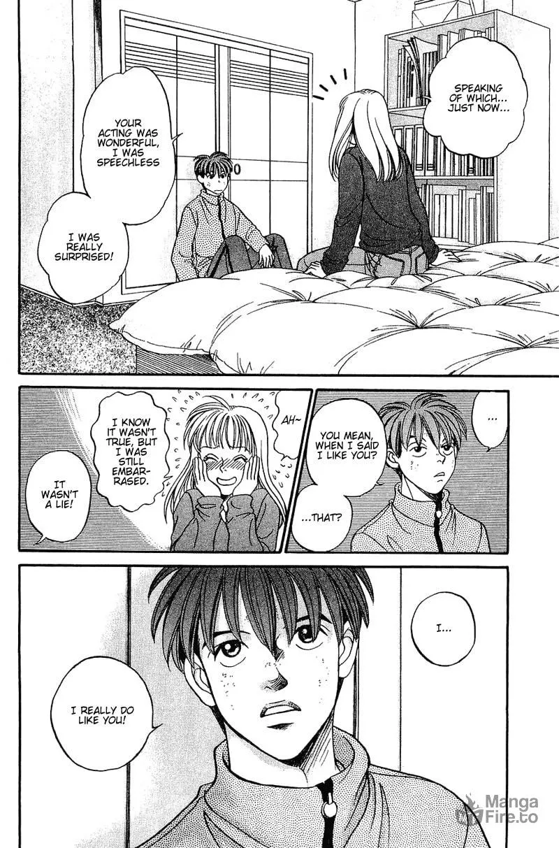 Read B-Shock chapter 47 image 14 on Lezhin