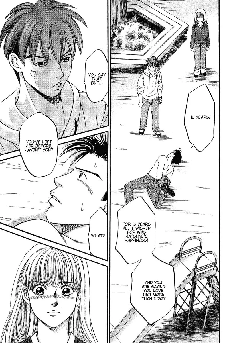 Read B-Shock chapter 47 image 3 on Lezhin