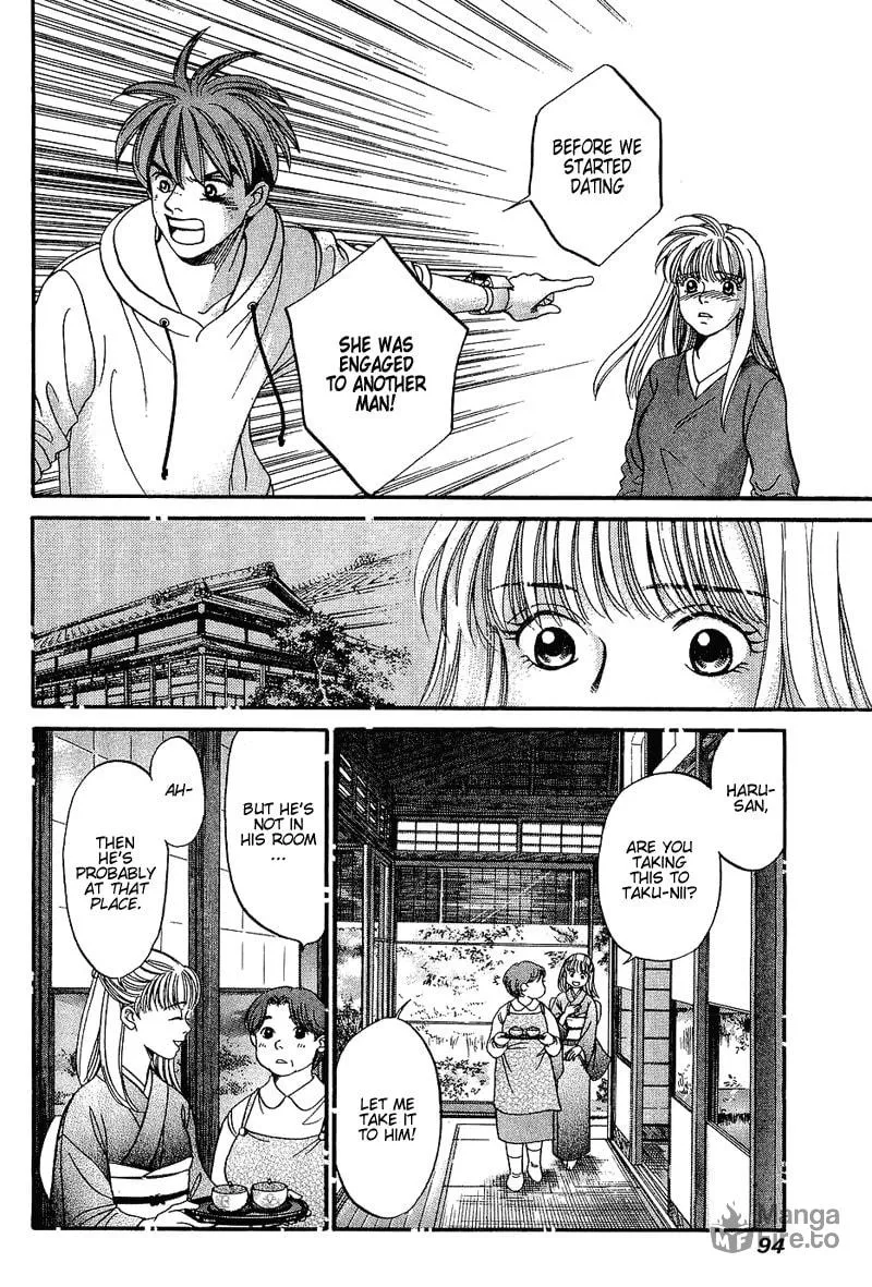 Read B-Shock chapter 47 image 4 on Lezhin