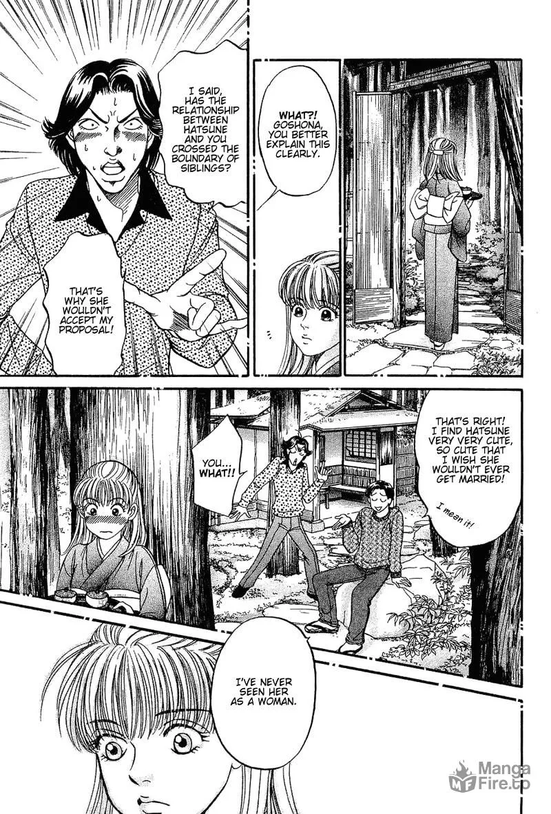 Read B-Shock chapter 47 image 5 on Lezhin