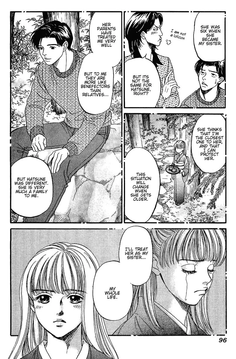 Read B-Shock chapter 47 image 6 on Lezhin