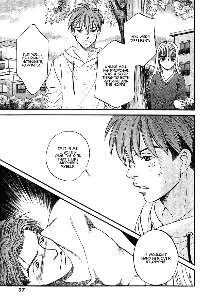 Read B-Shock chapter 47 image 7 on Lezhin
