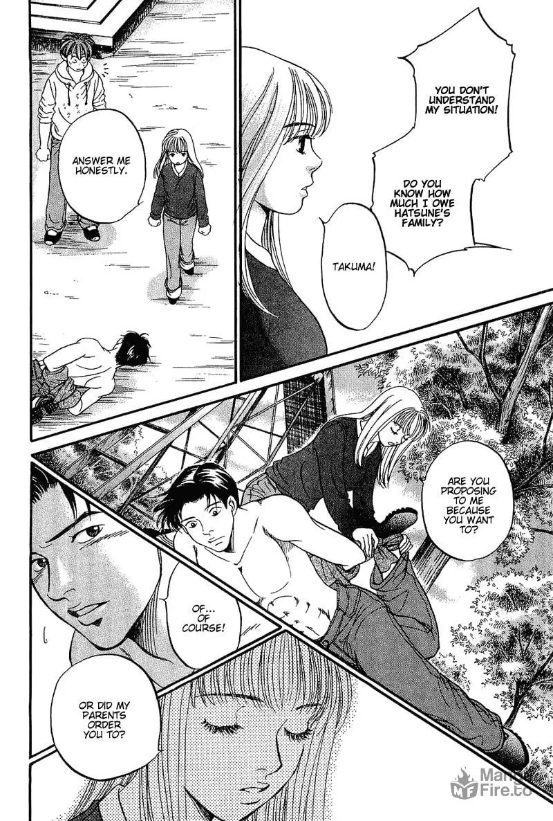 Read B-Shock chapter 47 image 8 on Lezhin
