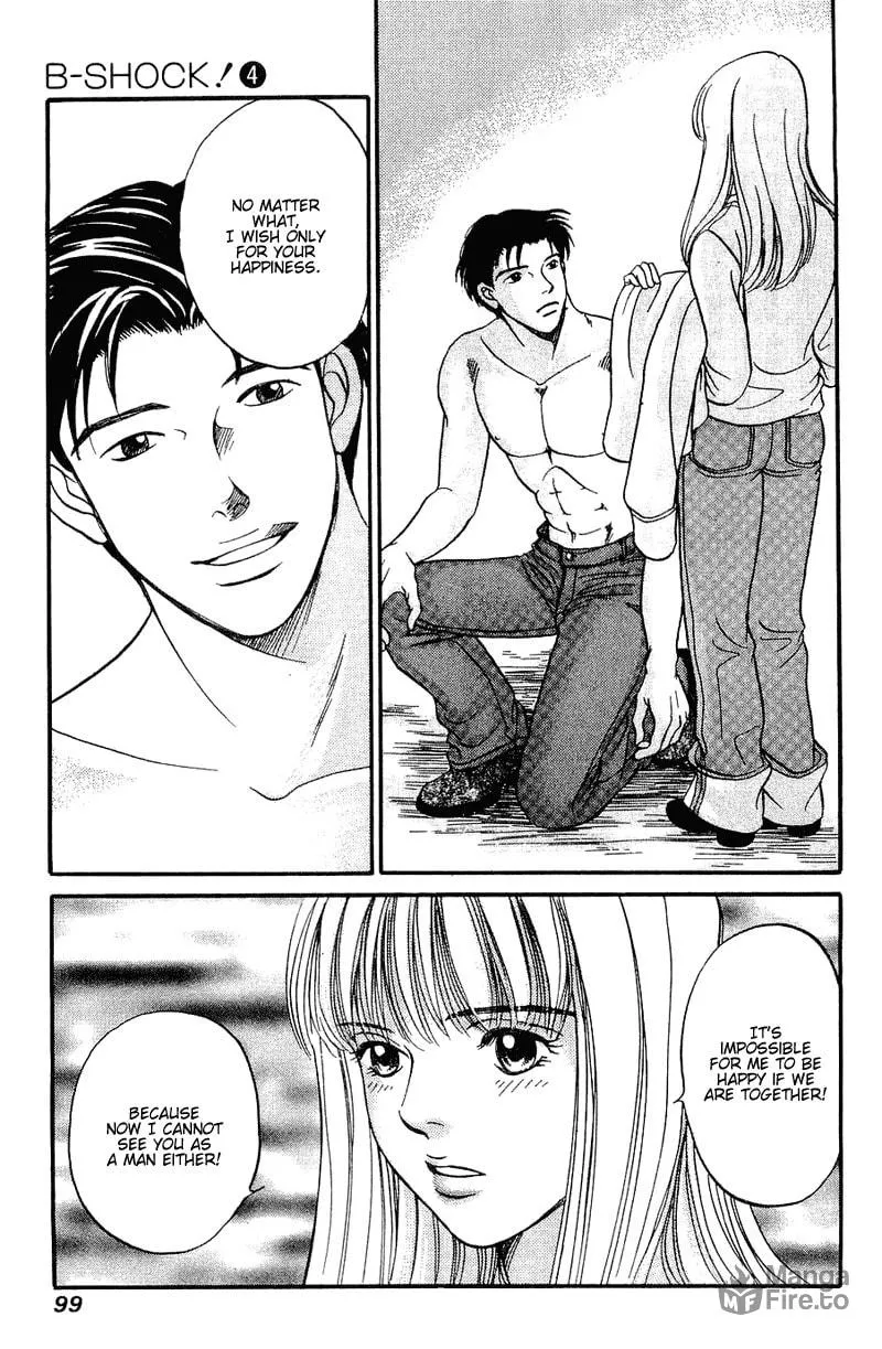 Read B-Shock chapter 47 image 9 on Lezhin