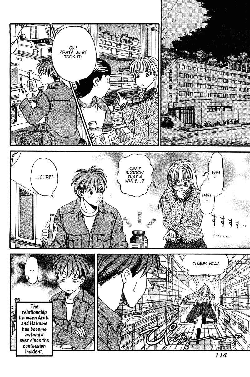 Read B-Shock chapter 48 image 10 on Lezhin