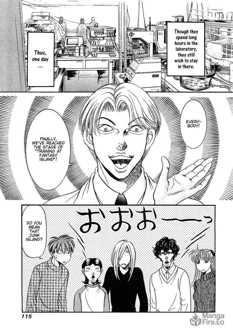 Read B-Shock chapter 48 image 11 on Lezhin