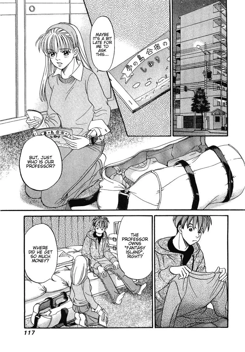 Read B-Shock chapter 48 image 13 on Lezhin