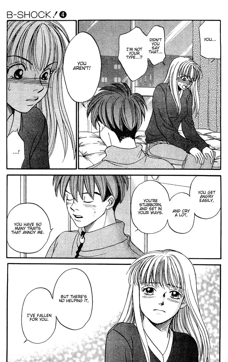 Read B-Shock chapter 48 image 3 on Lezhin