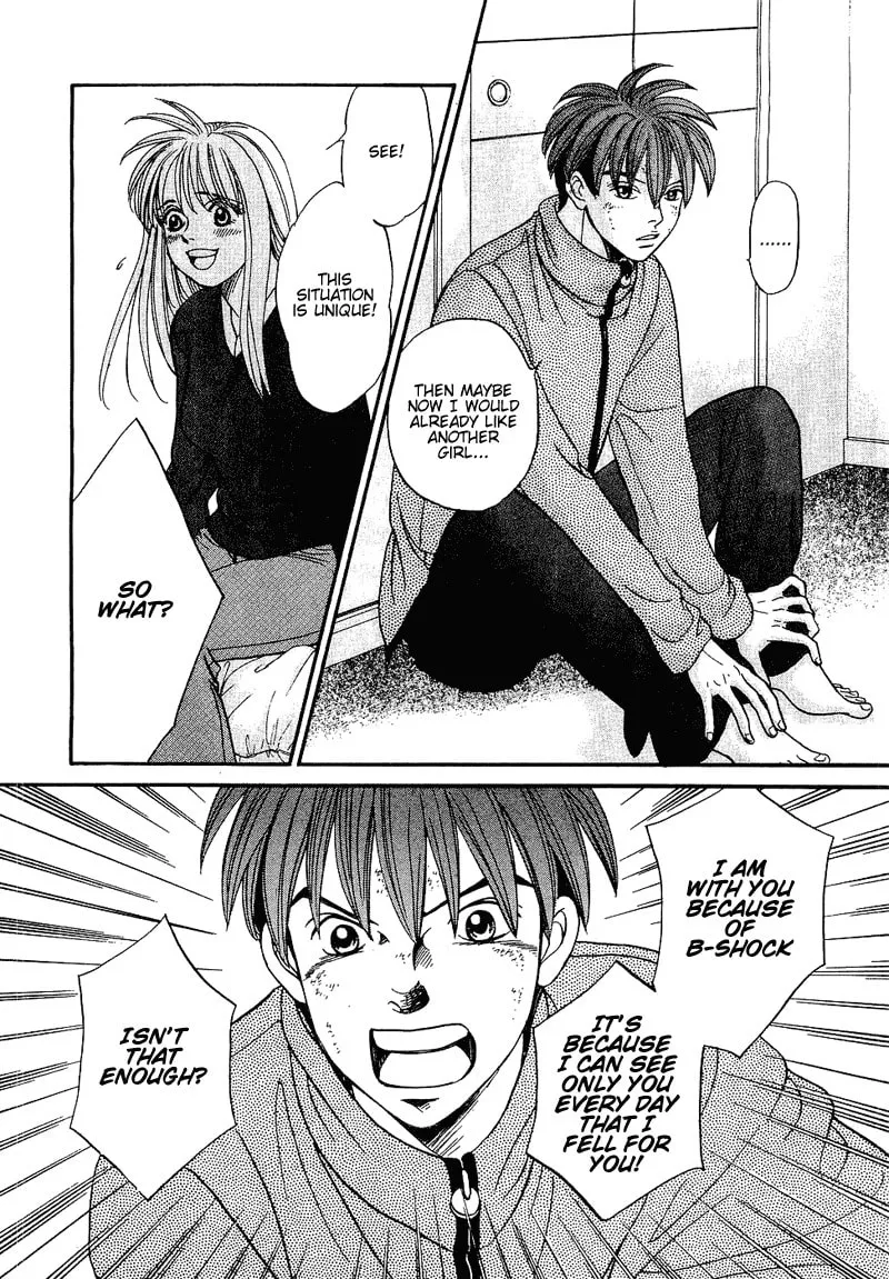 Read B-Shock chapter 48 image 6 on Lezhin