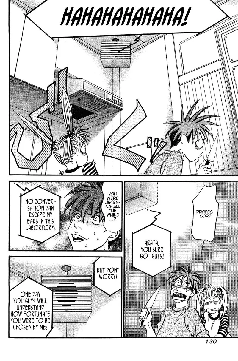 Read B-Shock chapter 49 image 12 on Lezhin