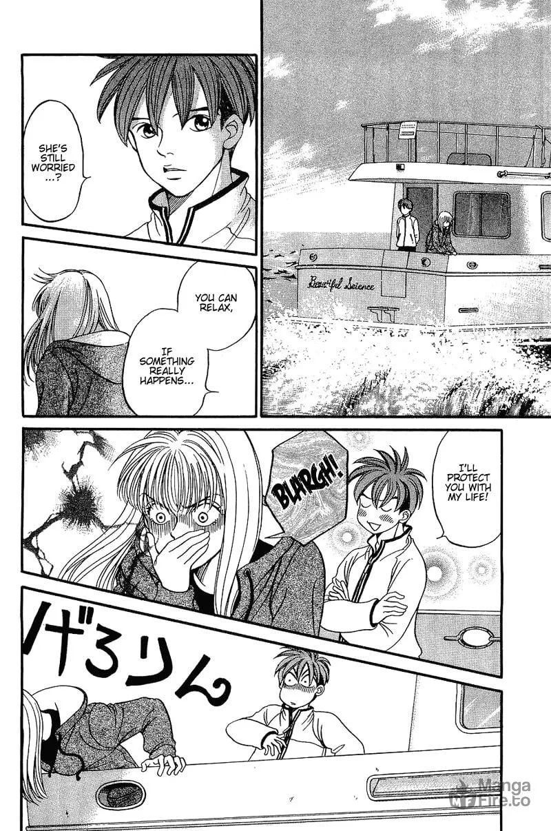 Read B-Shock chapter 49 image 4 on Lezhin