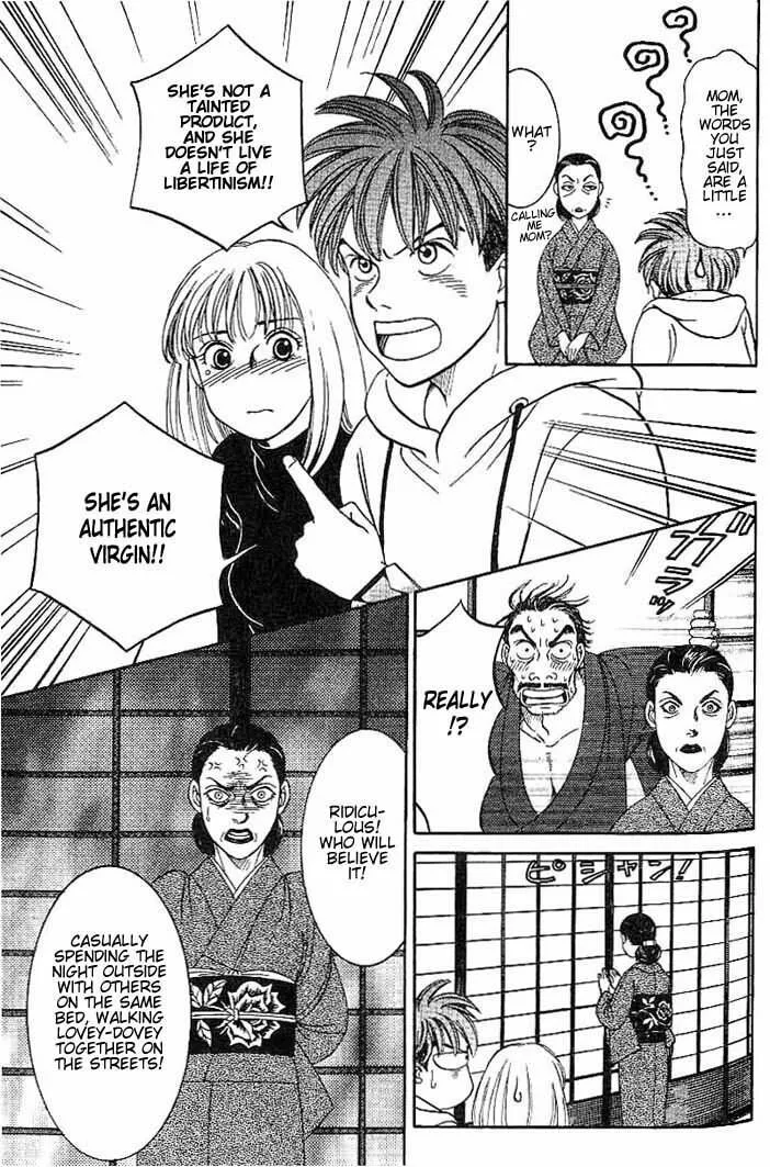 Read B-Shock chapter 5 image 10 on Lezhin