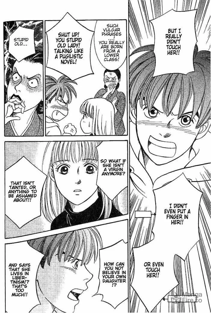 Read B-Shock chapter 5 image 11 on Lezhin