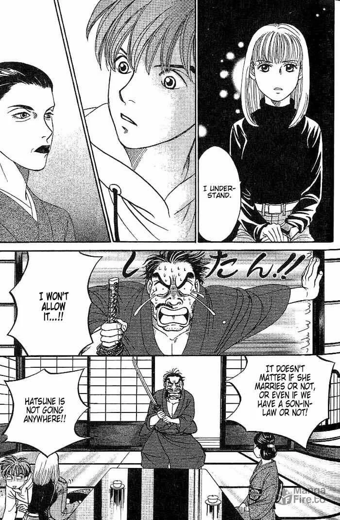 Read B-Shock chapter 5 image 14 on Lezhin