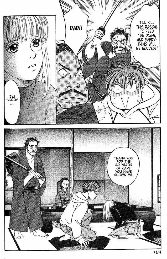 Read B-Shock chapter 5 image 15 on Lezhin