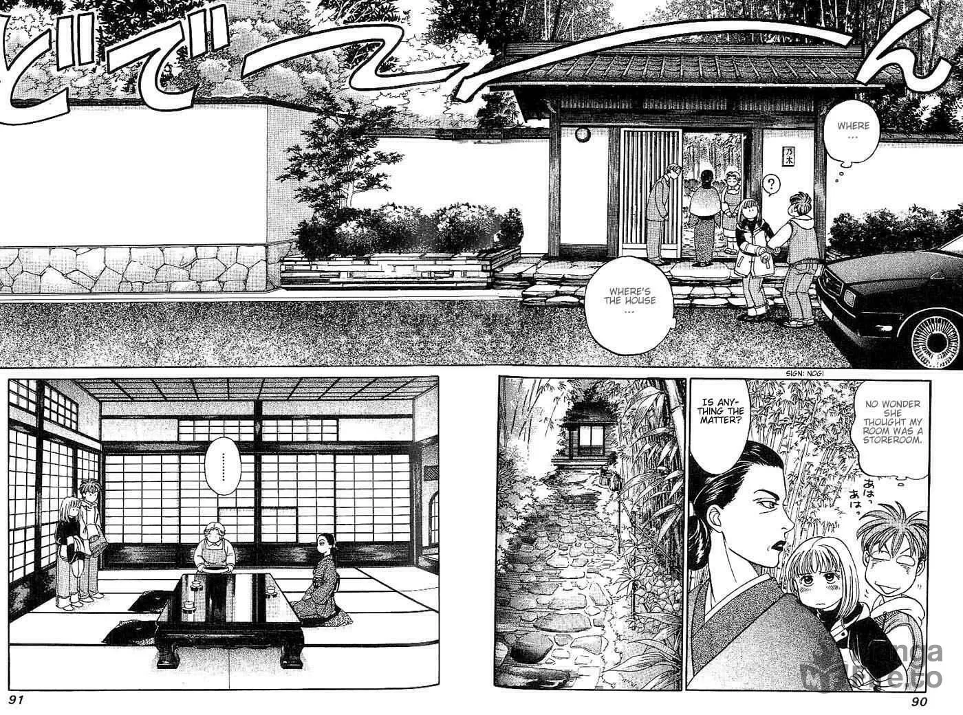 Read B-Shock chapter 5 image 2 on Lezhin
