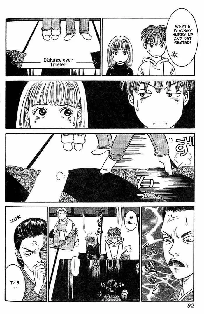 Read B-Shock chapter 5 image 3 on Lezhin