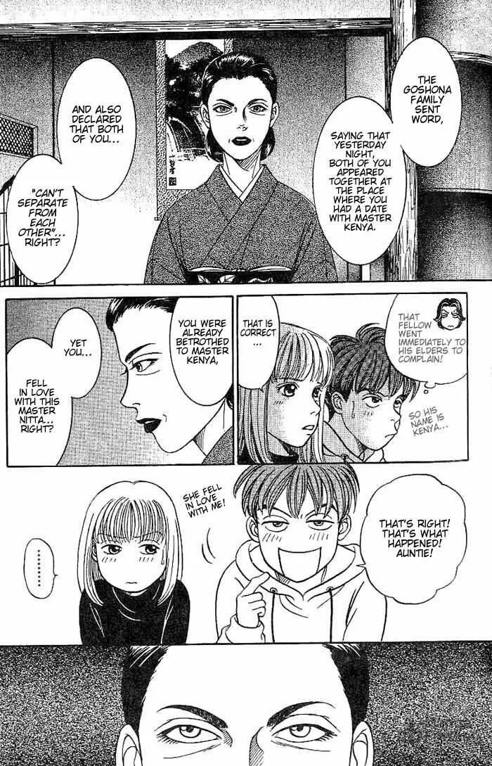 Read B-Shock chapter 5 image 4 on Lezhin
