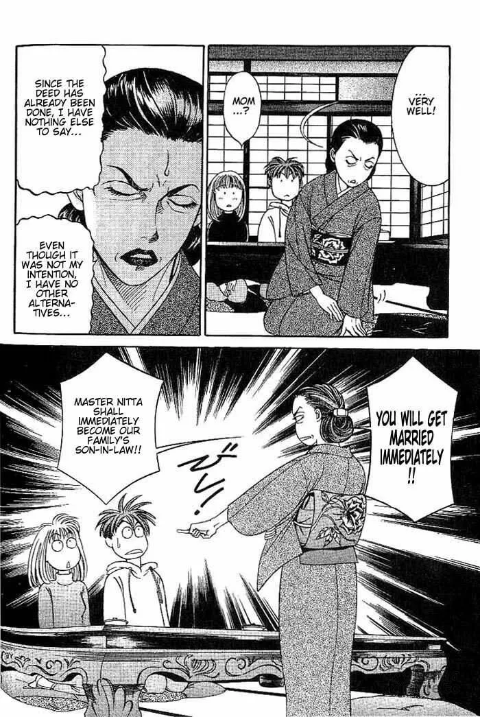Read B-Shock chapter 5 image 5 on Lezhin