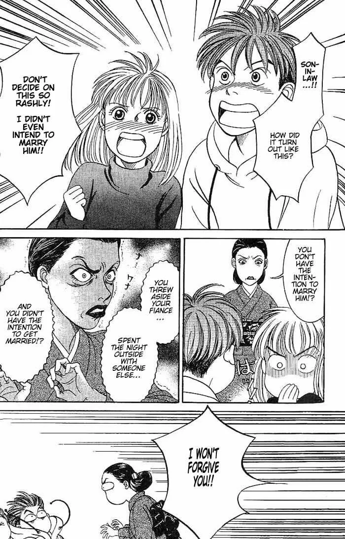 Read B-Shock chapter 5 image 6 on Lezhin