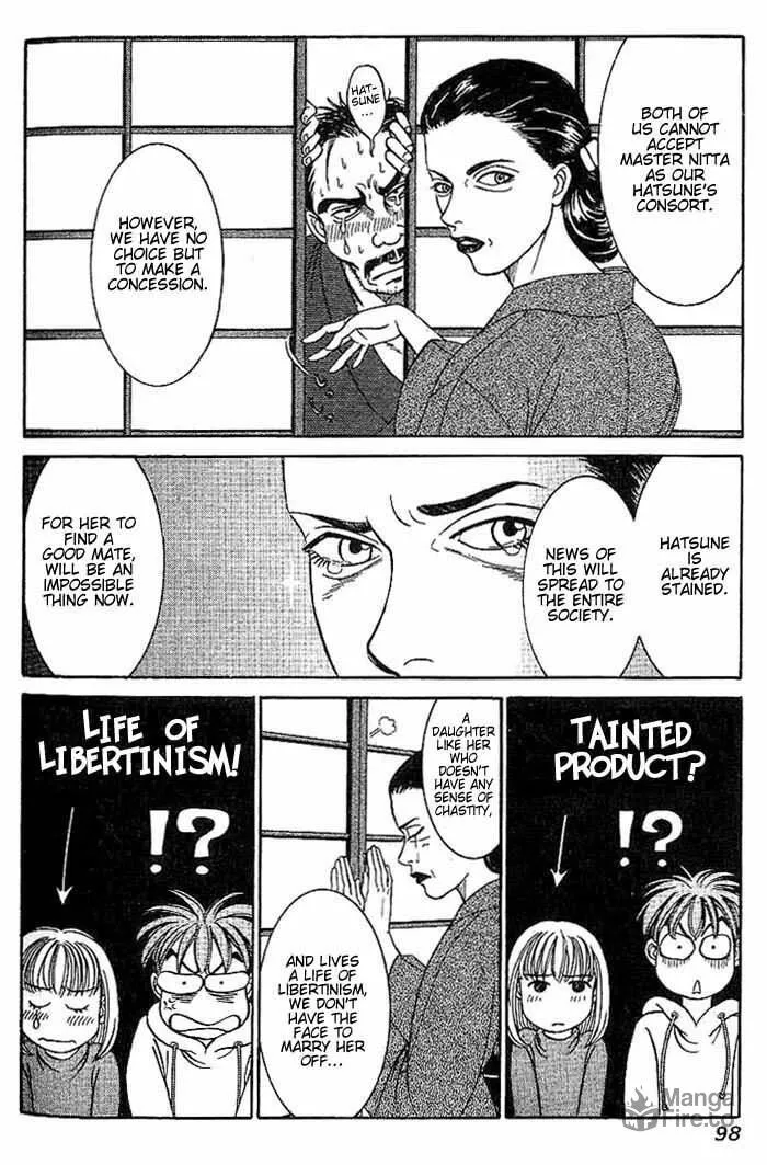 Read B-Shock chapter 5 image 9 on Lezhin