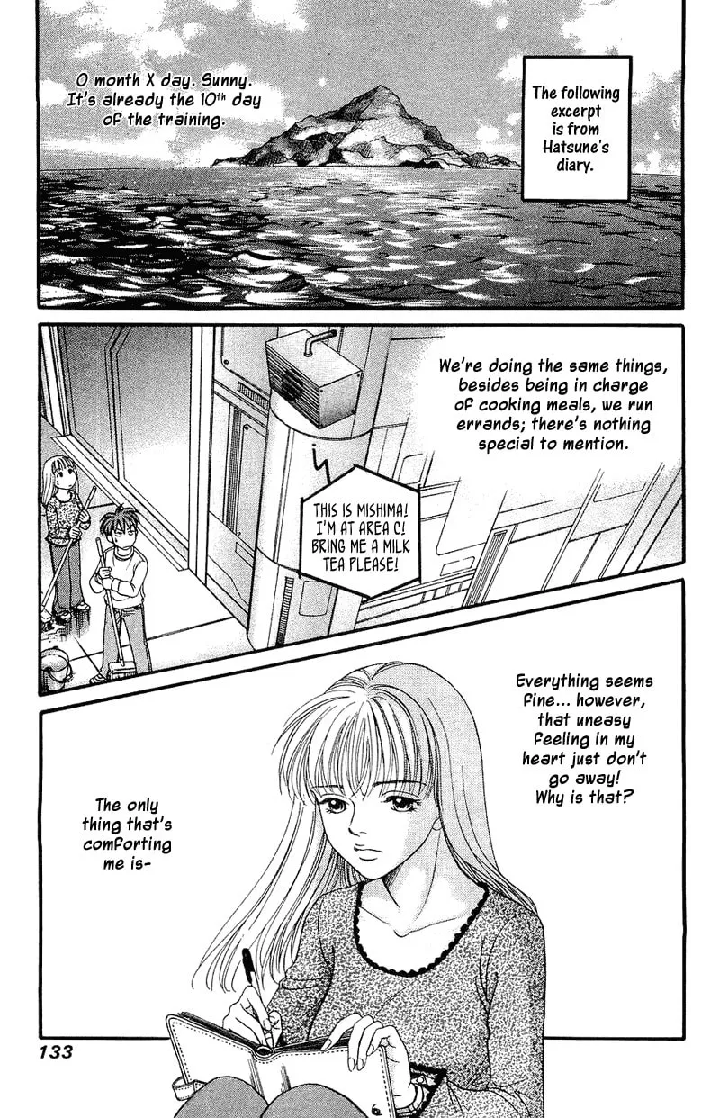 Read B-Shock chapter 50 image 1 on Lezhin