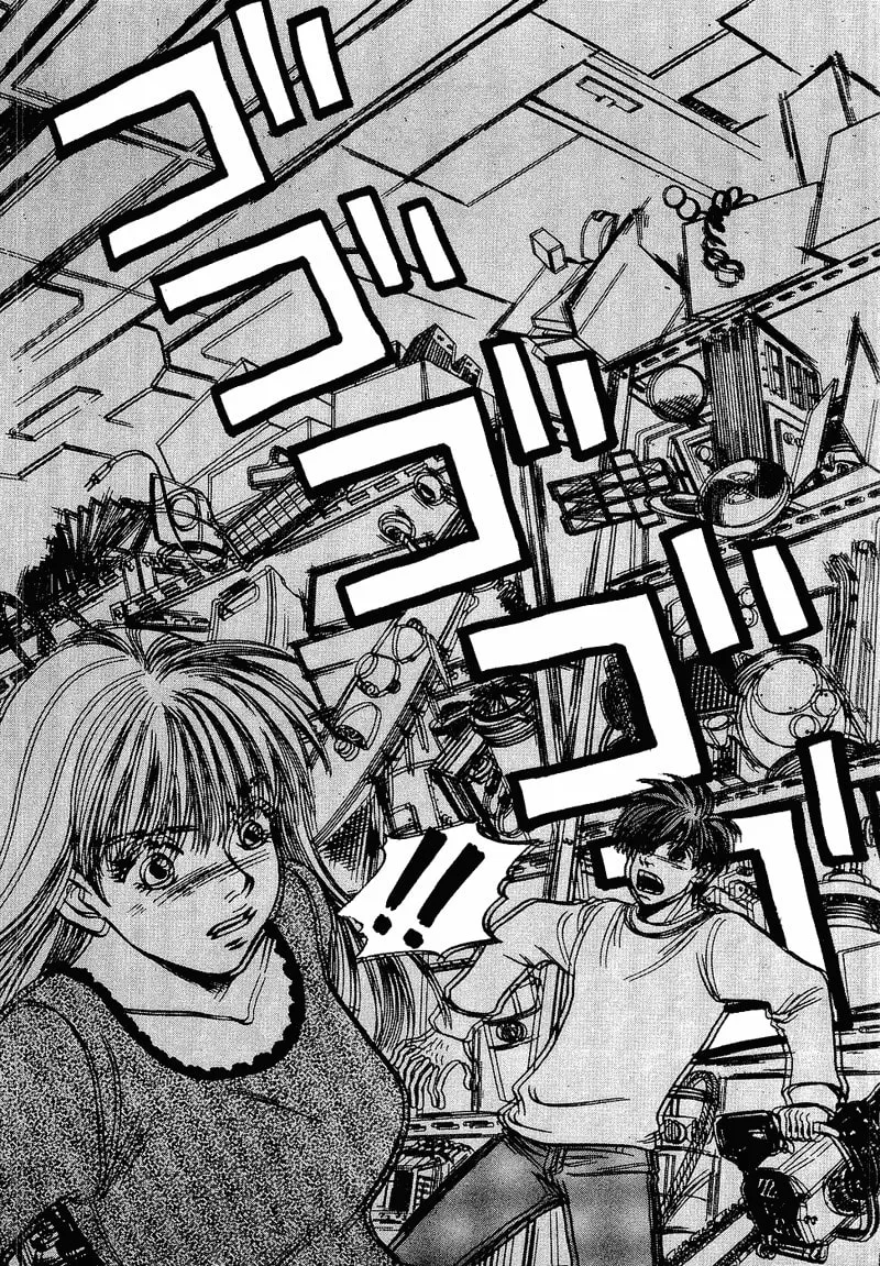 Read B-Shock chapter 50 image 12 on Lezhin
