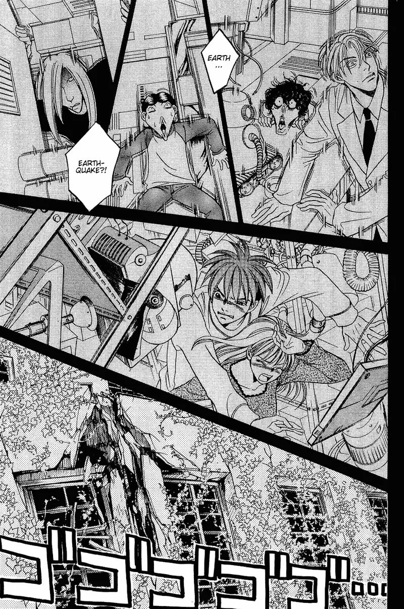 Read B-Shock chapter 50 image 13 on Lezhin