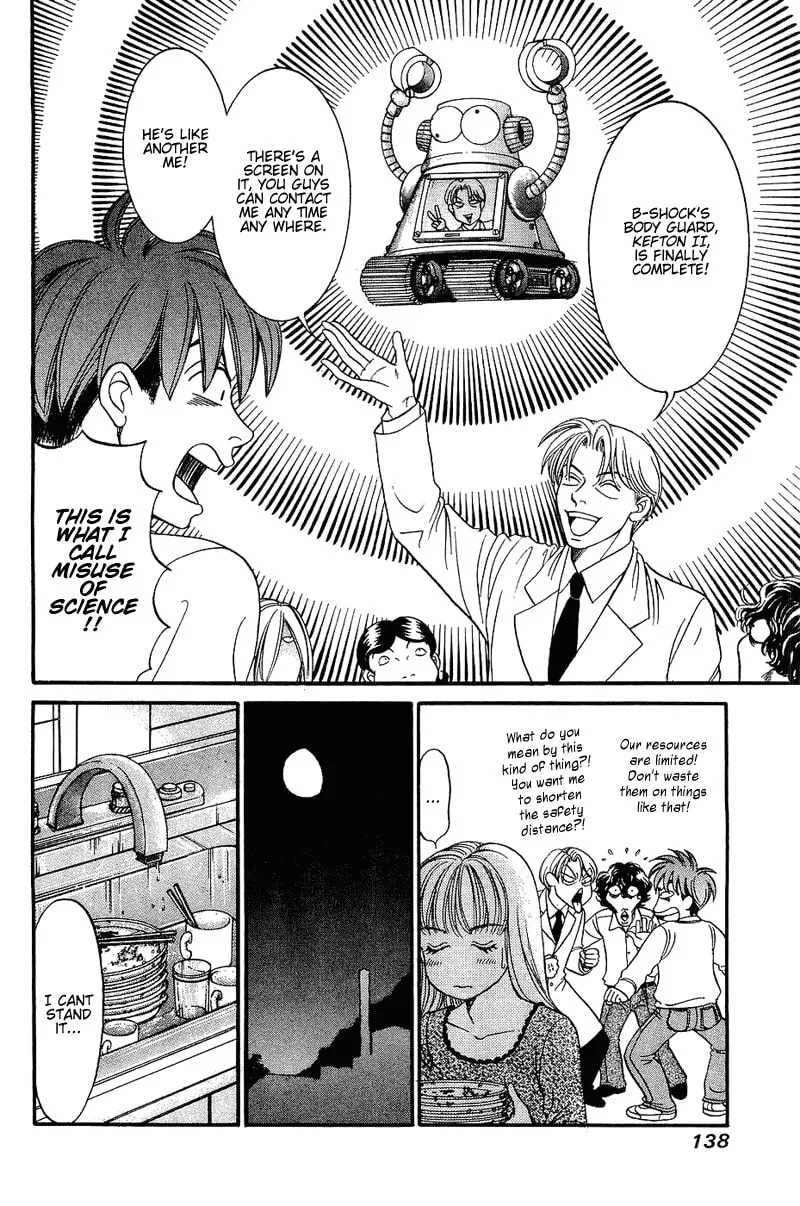 Read B-Shock chapter 50 image 6 on Lezhin