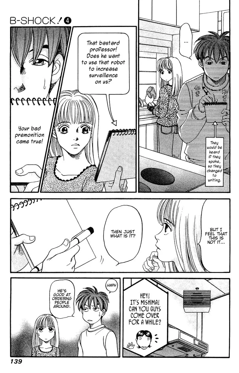 Read B-Shock chapter 50 image 7 on Lezhin