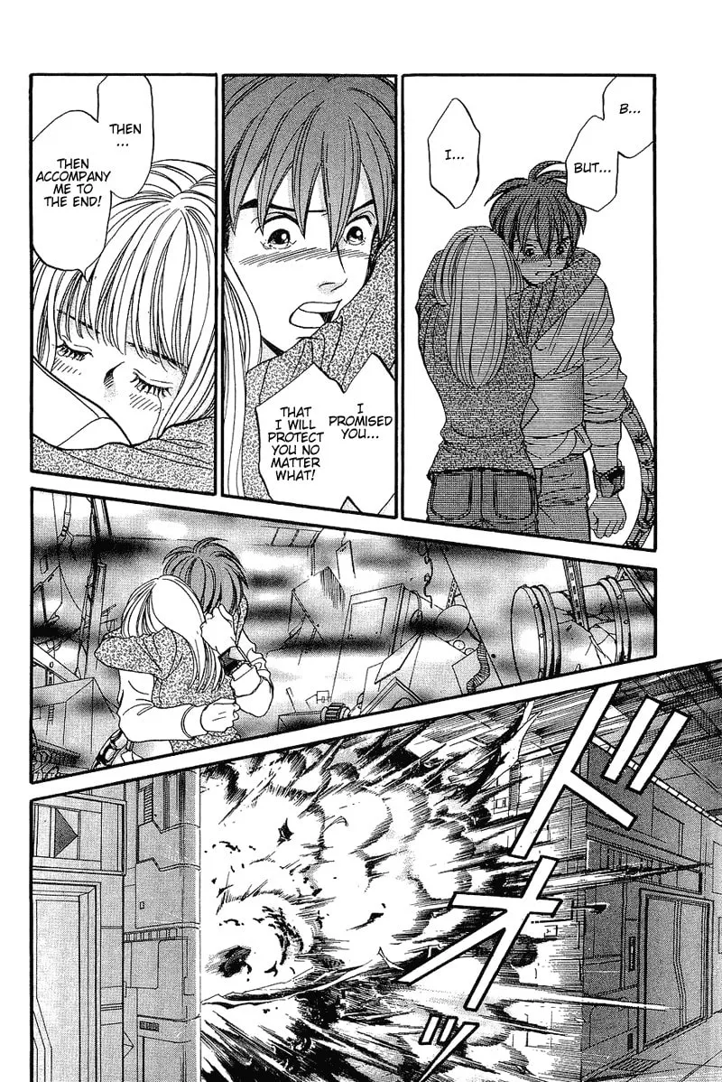 Read B-Shock chapter 51 image 10 on Lezhin