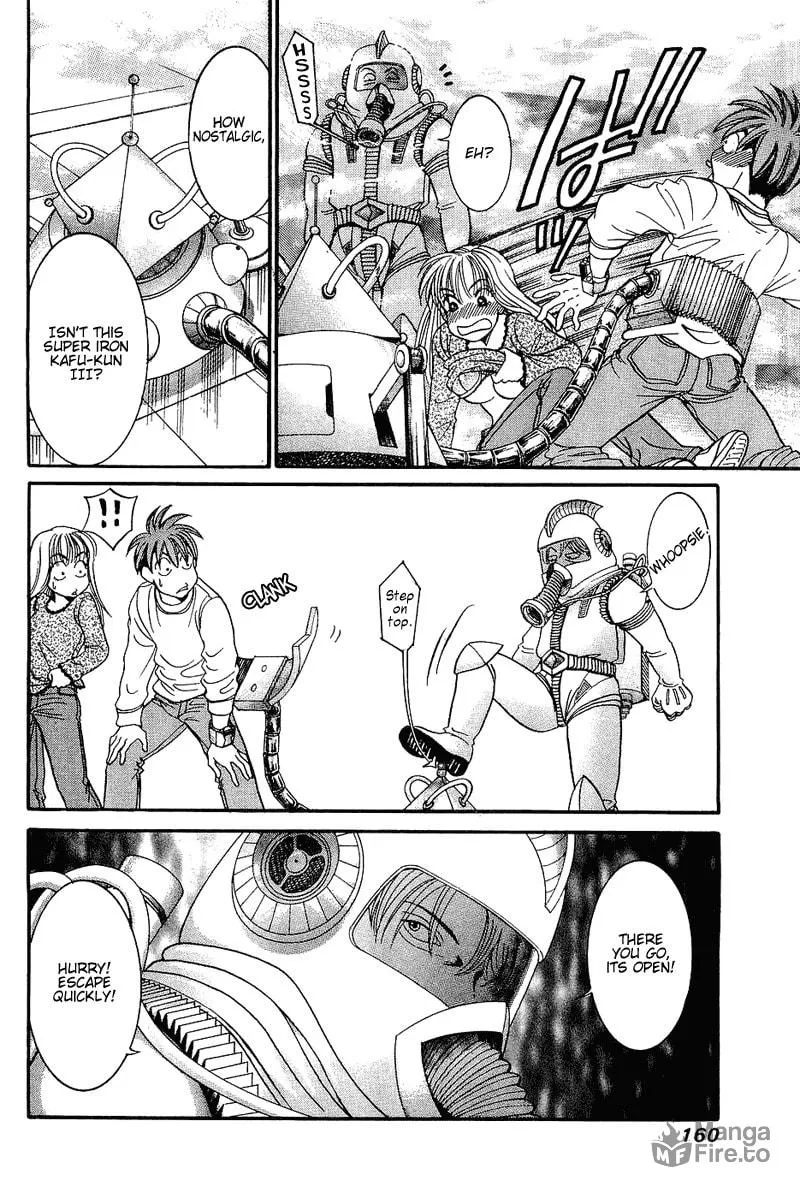 Read B-Shock chapter 51 image 14 on Lezhin