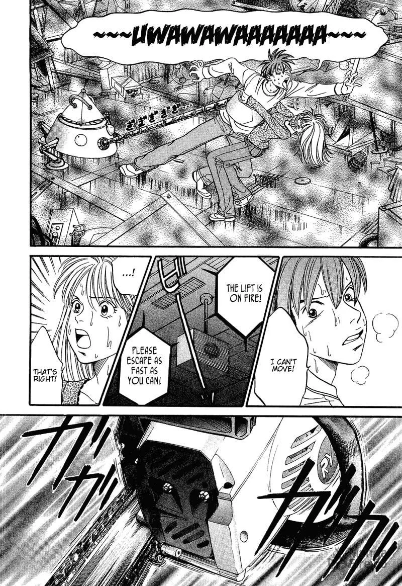Read B-Shock chapter 51 image 2 on Lezhin