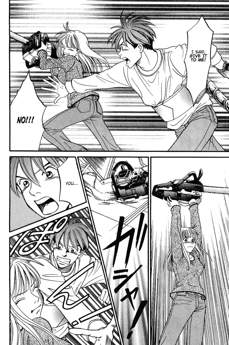 Read B-Shock chapter 51 image 6 on Lezhin