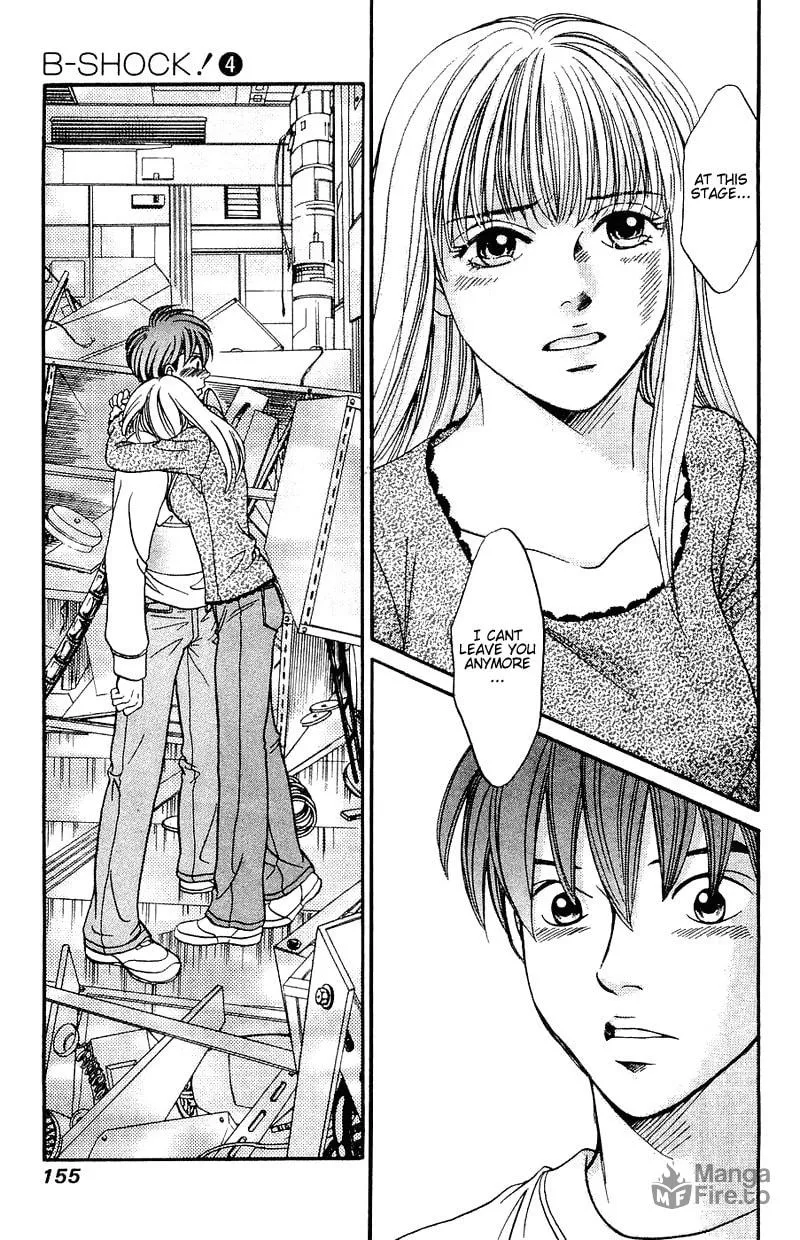 Read B-Shock chapter 51 image 9 on Lezhin