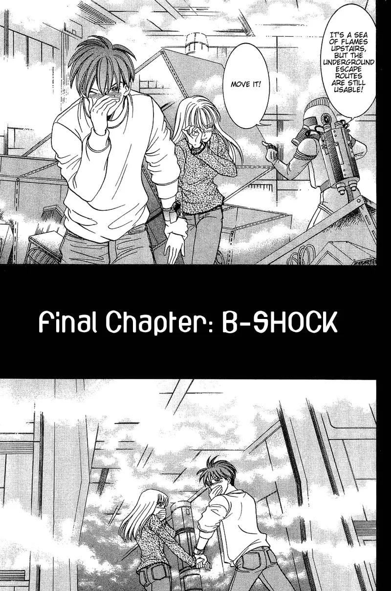 Read B-Shock chapter 52 image 1 on Lezhin