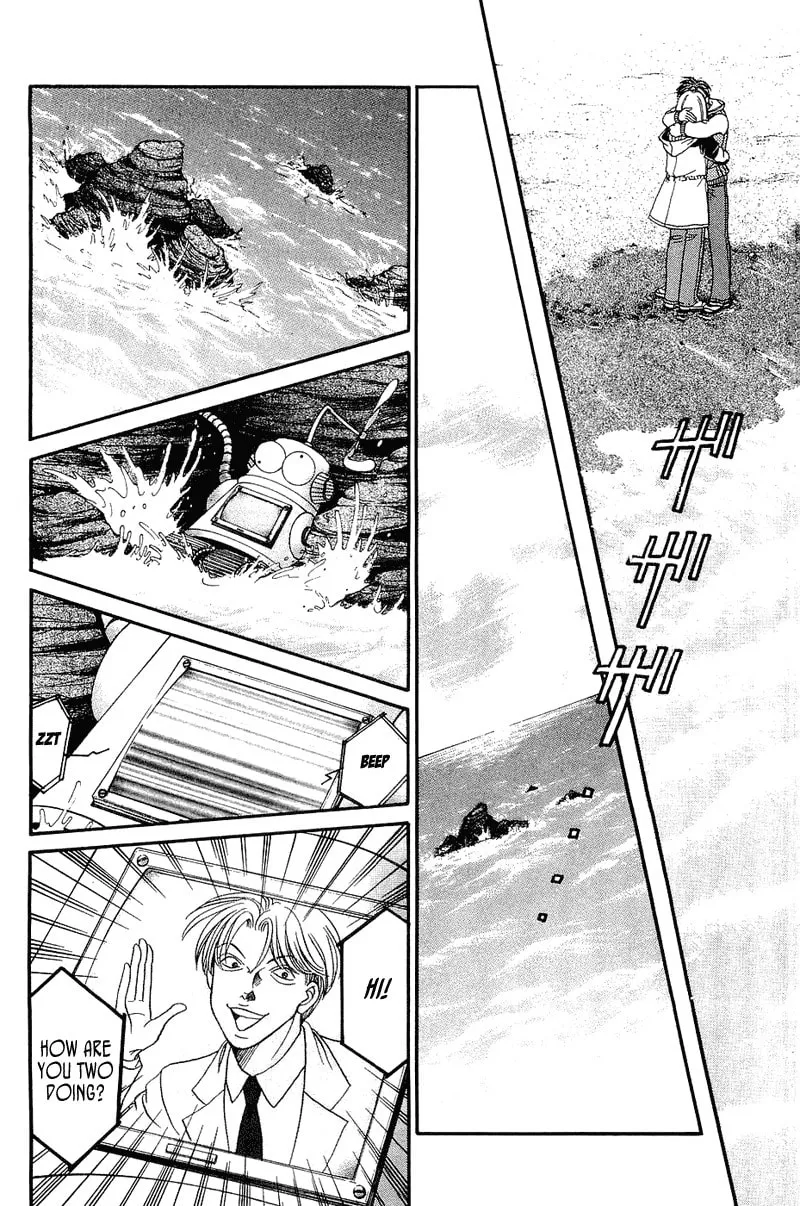 Read B-Shock chapter 52 image 12 on Lezhin