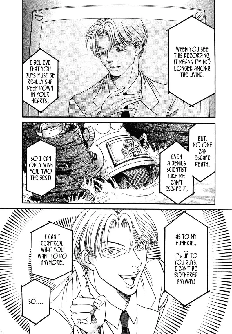 Read B-Shock chapter 52 image 13 on Lezhin