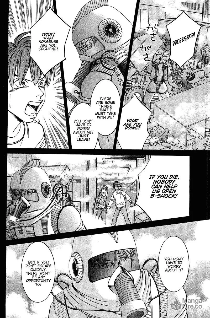 Read B-Shock chapter 52 image 2 on Lezhin