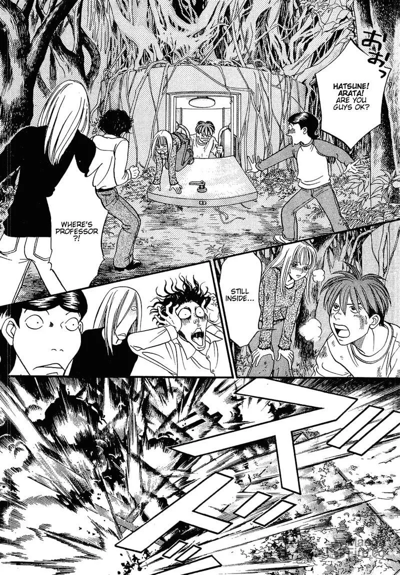 Read B-Shock chapter 52 image 4 on Lezhin