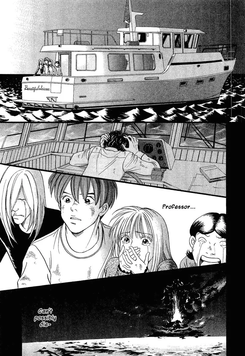 Read B-Shock chapter 52 image 7 on Lezhin