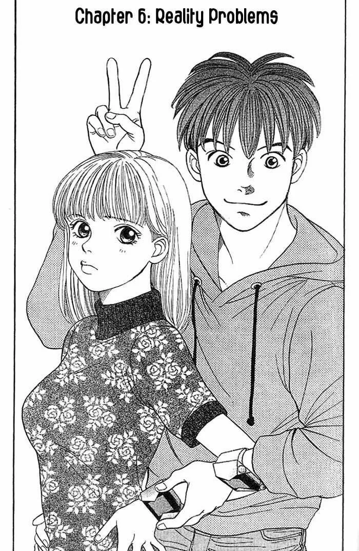 Read B-Shock chapter 6 image 1 on Lezhin