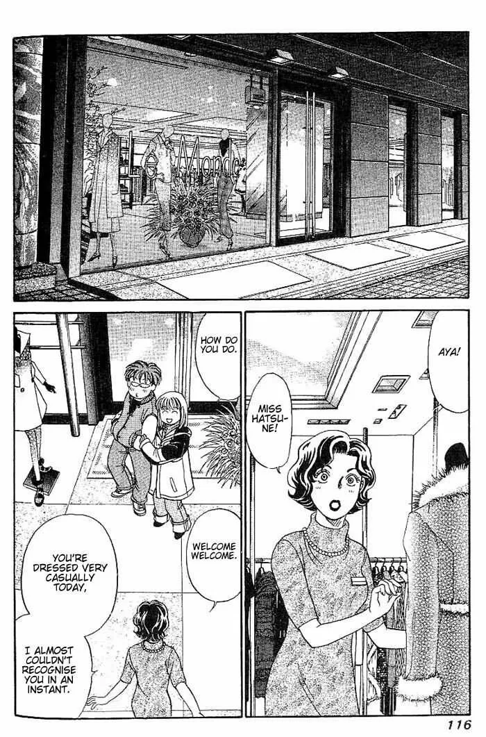 Read B-Shock chapter 6 image 10 on Lezhin
