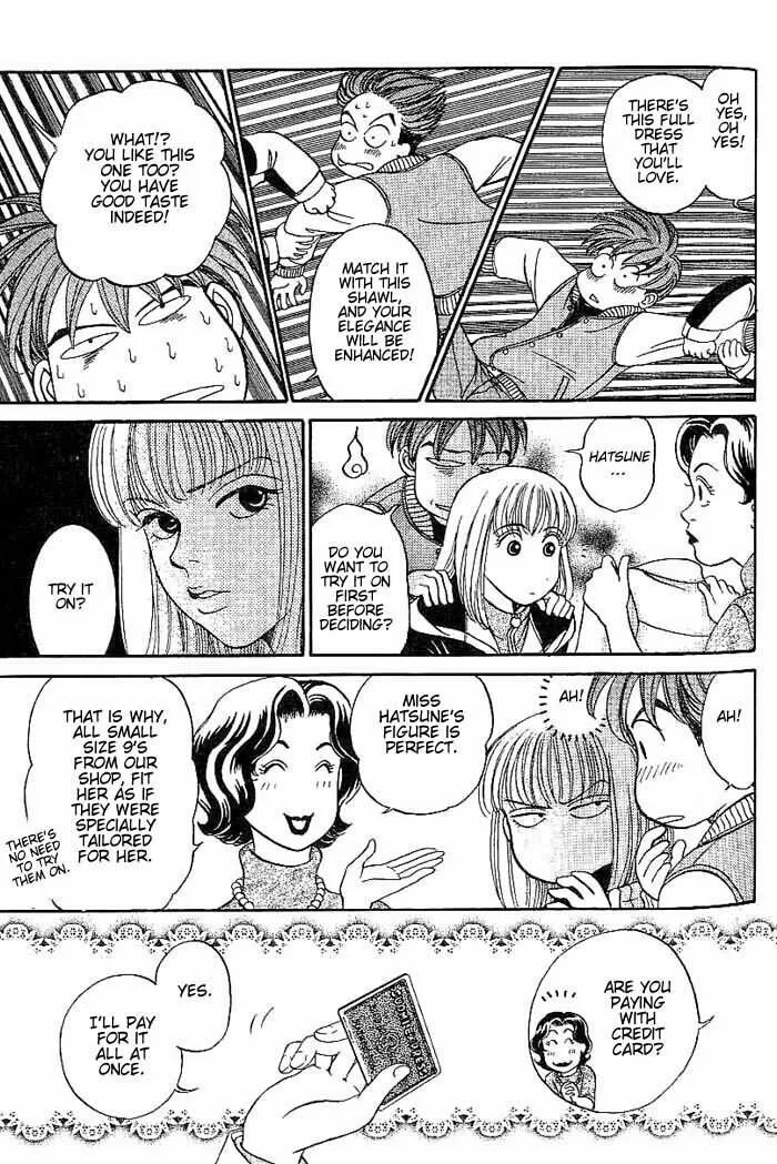 Read B-Shock chapter 6 image 13 on Lezhin