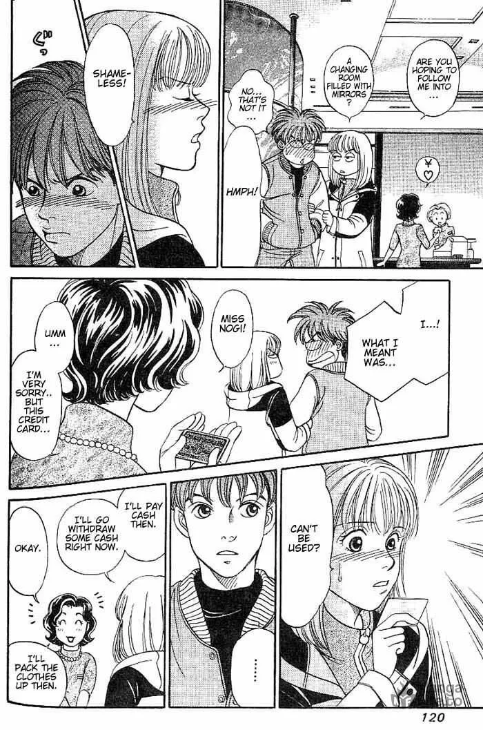 Read B-Shock chapter 6 image 14 on Lezhin