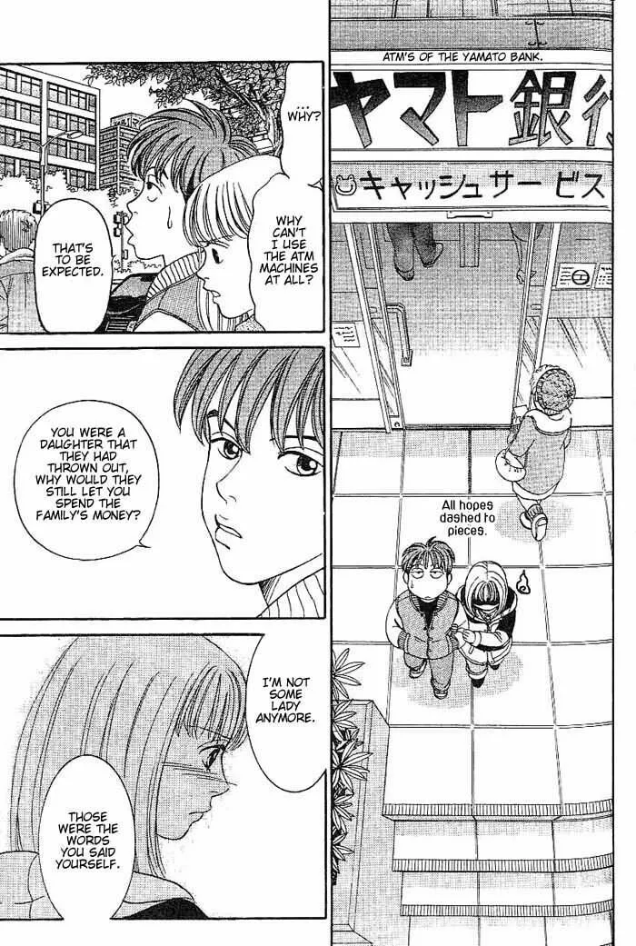 Read B-Shock chapter 6 image 15 on Lezhin