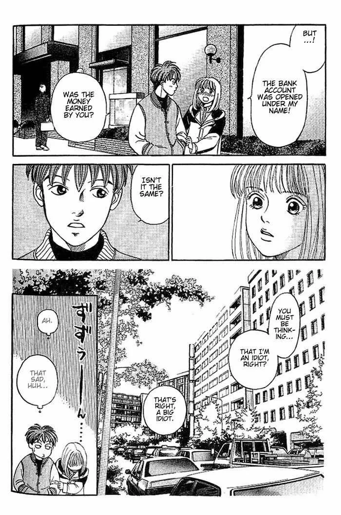 Read B-Shock chapter 6 image 16 on Lezhin