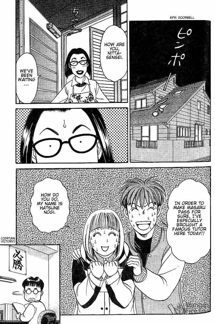 Read B-Shock chapter 6 image 19 on Lezhin