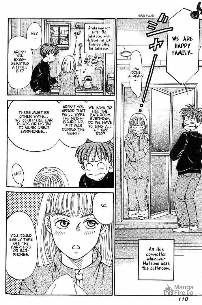 Read B-Shock chapter 6 image 4 on Lezhin